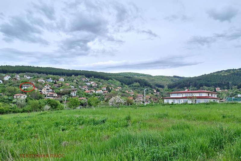 House in Voluyak