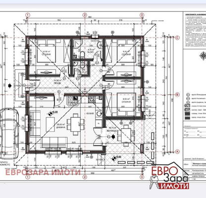 Снимка 2 — Къща в Стара Загора, с. Загоре