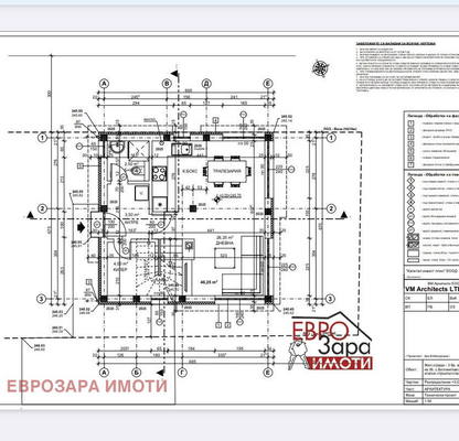 Снимка 4 — Къща в Стара Загора, с. Загоре