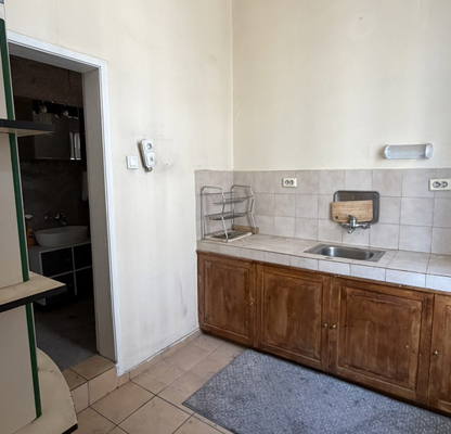 Photo 5 — House in Sofiya, Centyr