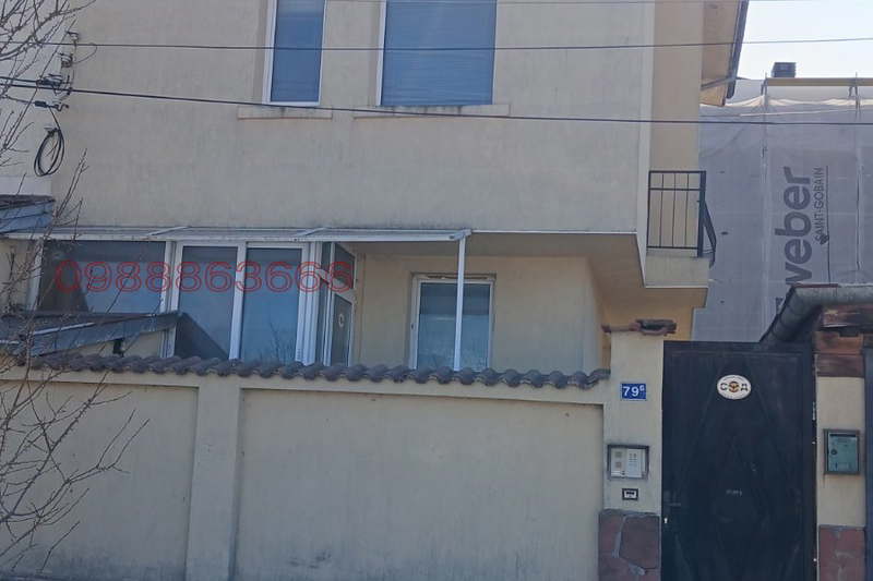 House in Sofiya, Krystova Vada
