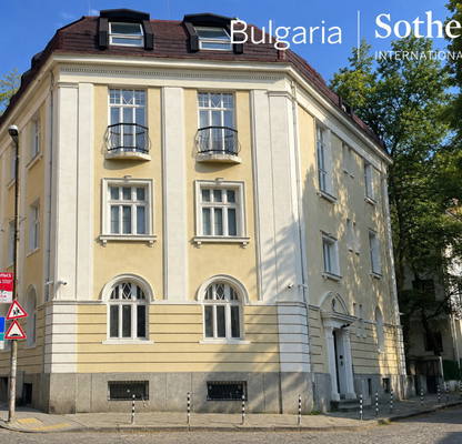 Photo 2 — House in Sofiya, Lozenec