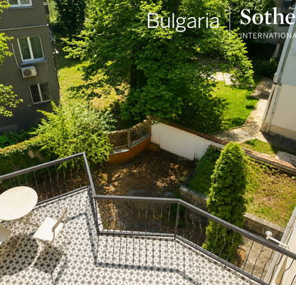Photo 3 — House in Sofiya, Lozenec