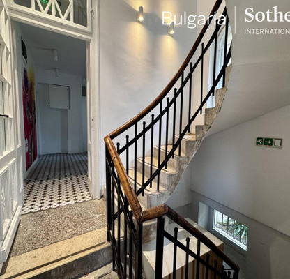 Photo 4 — House in Sofiya, Lozenec