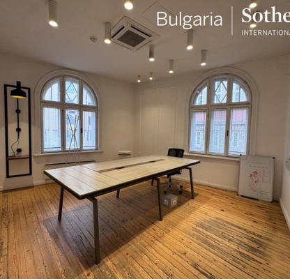 Photo 5 — House in Sofiya, Lozenec