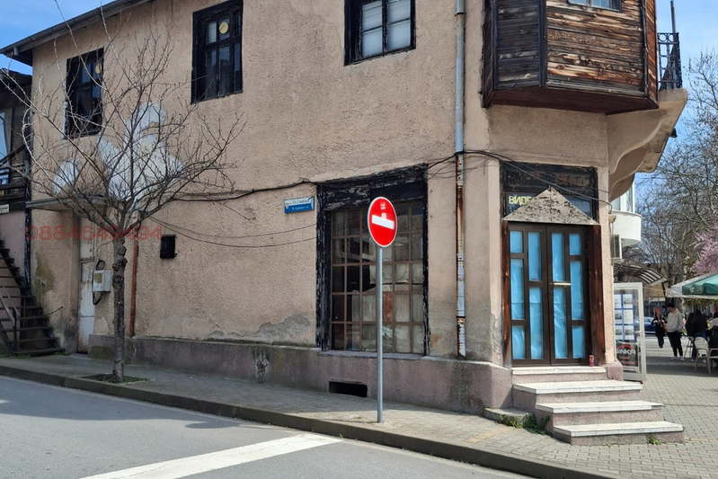 House in Haskovo, Svilengrad
