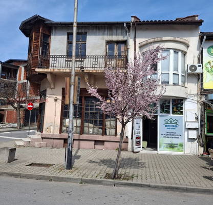 Photo 2 — 4-room house in the center of Svilengrad