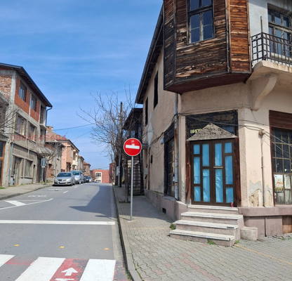 Photo 3 — 4-room house in the center of Svilengrad