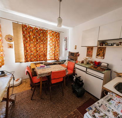 Photo 2 — House in област София, Svoge