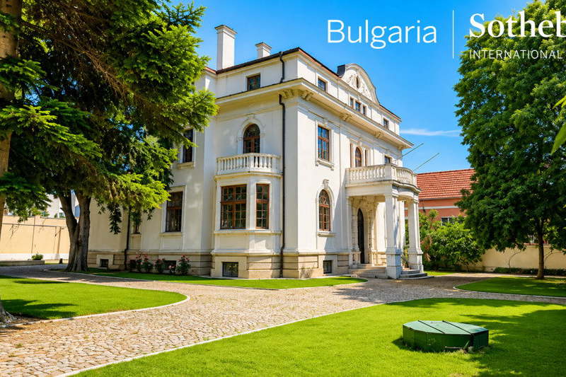 House in Varna, Centyr
