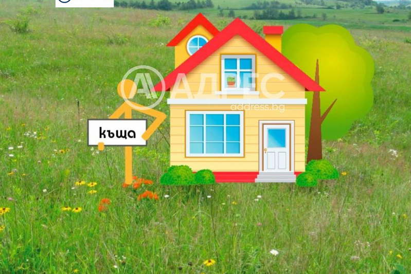 House in Varna, Borovec - Sever
