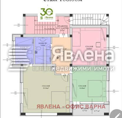 Снимка 4 — Къща във Варна, м-т Добрева чешма