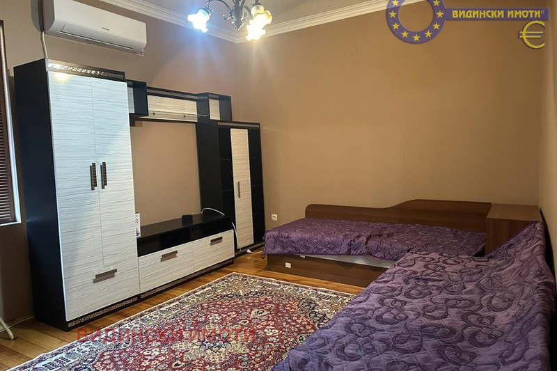 House in Vidin, Centyr