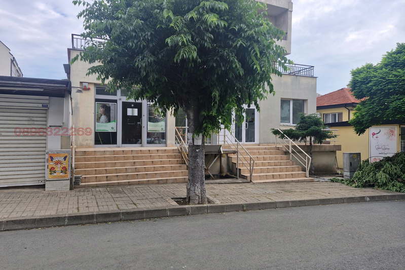 Офис в Бургас, Ахтопол