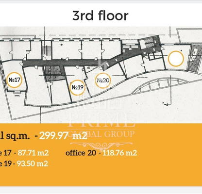 Photo 2 — Office in Burgas, Izgrev