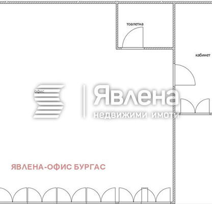 Снимка 3 — Офис в Бургас, Изгрев