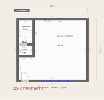 Снимка 2 — Офис в Бургас, Възраждане