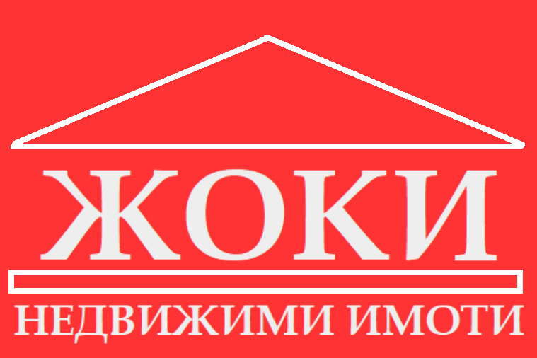 Office in Pernik, Iztok