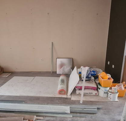 Photo 4 — Office in Plovdiv, Centyr