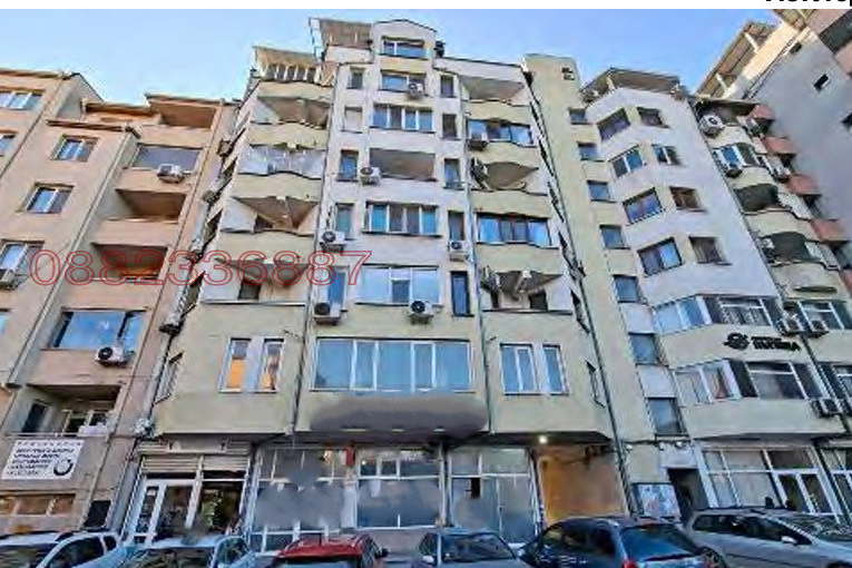 Офис в Пловдив, Кършияка