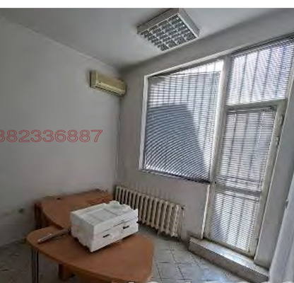 Photo 5 — Office in Plovdiv, Kyrshiyaka