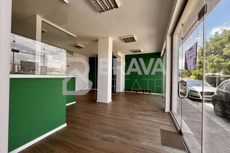 Office in Plovdiv, Kyrshiyaka