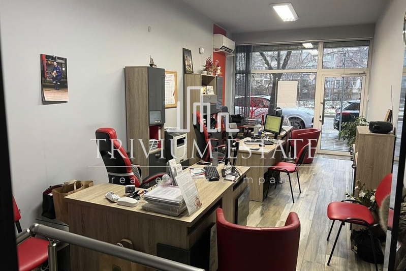 Office in Plovdiv, Mladejki Hylm