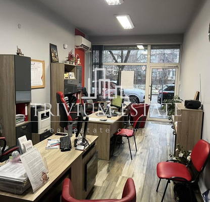 Photo 4 — Office in Plovdiv, Mladejki Hylm