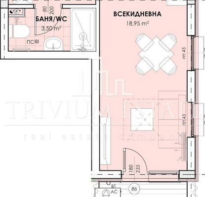Photo 2 — Office in Plovdiv, Ostromila