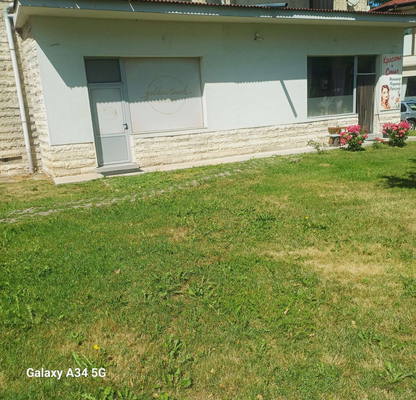 Photo 2 — Office in Oblast Blagoevgrad, Razlog
