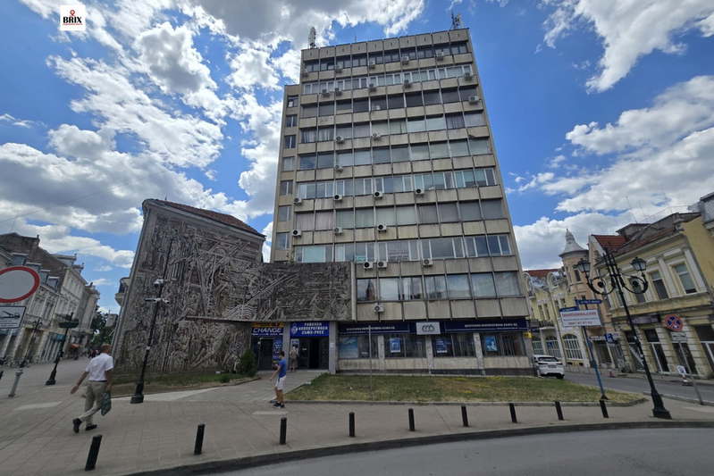 Office in Ruse, Centyr