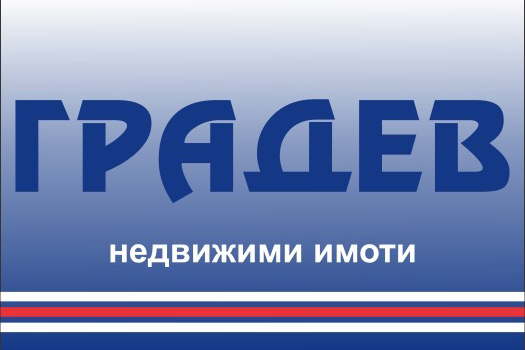 Office in Ruse, Centyr