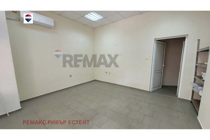 Office in Ruse, Centyr