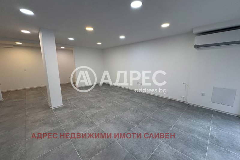 Office in Sliven, Centyr