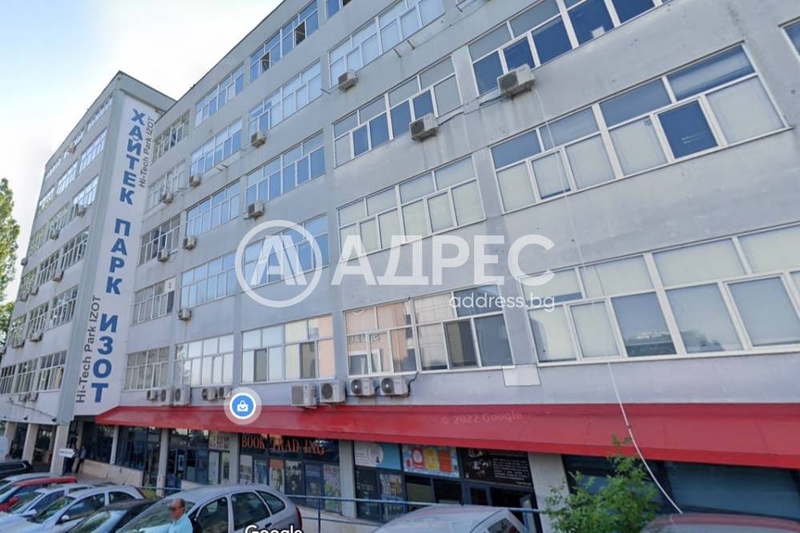 Office in Sofiya, 7-Mi 11-Ti Kilometyr