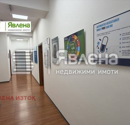 Снимка 3 — Офис в София, Център
