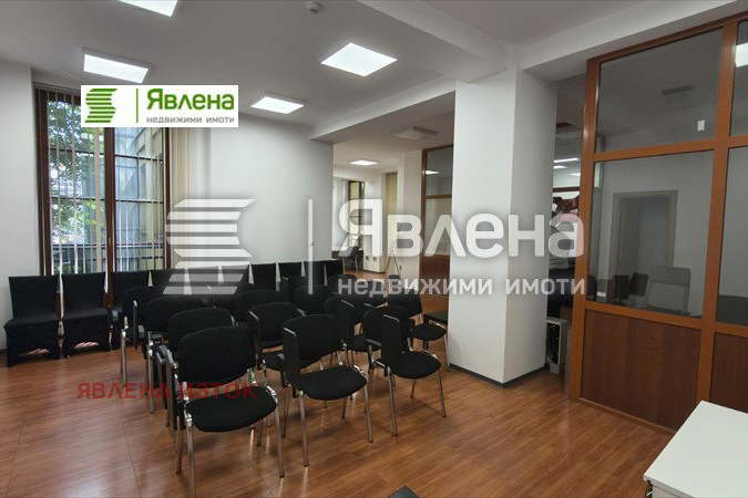 Офис в София, Център