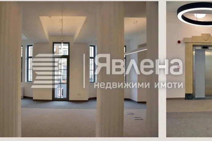 Офис в София, Център