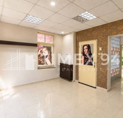 Photo 4 — Office in Sofiya, Centyr