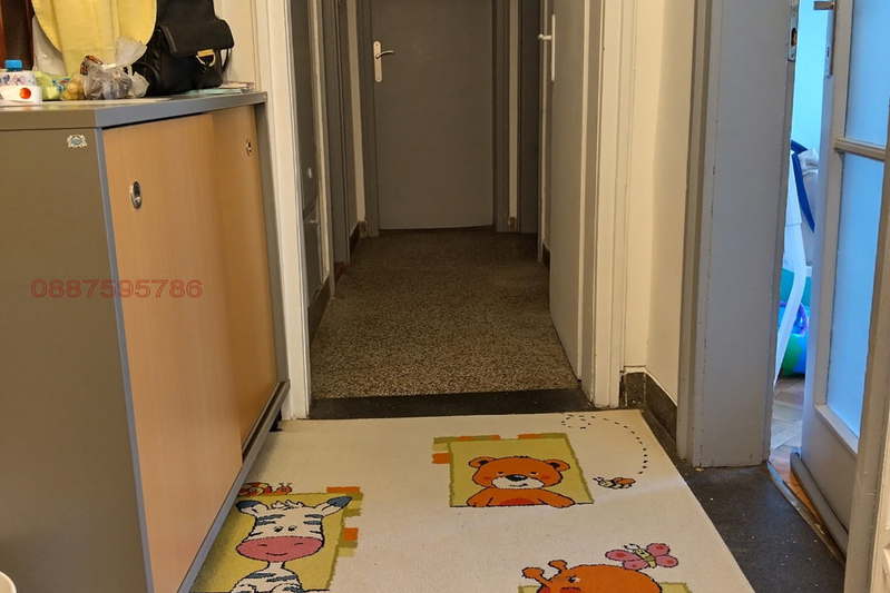 Office in Sofiya, Geo Milev