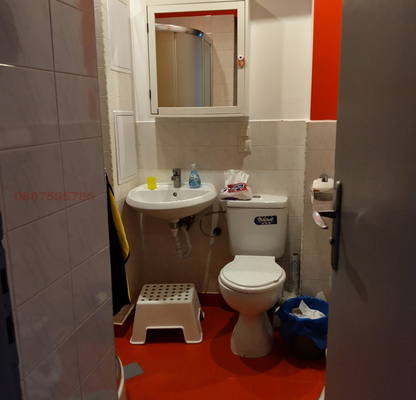 Photo 3 — Office in Sofiya, Geo Milev