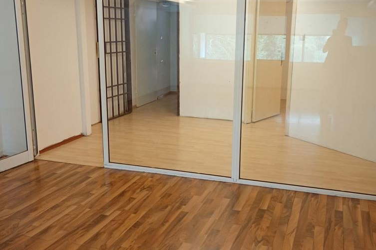 Office in Sofia, Hladilnika
