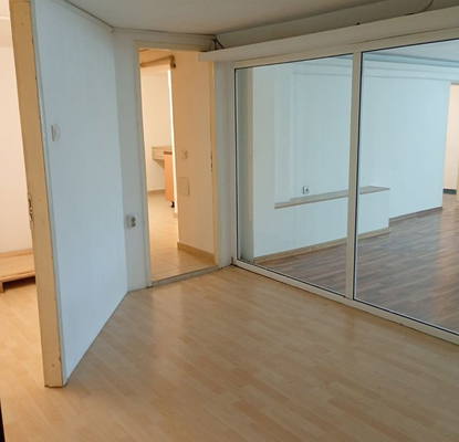 Photo 4 — Office in Sofia, Hladilnika