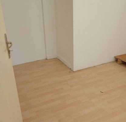 Photo 5 — Office in Sofia, Hladilnika