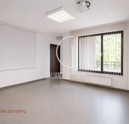 Photo 4 — Office in Sofia, Lozenec