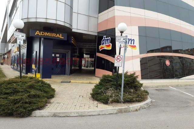 Office in Sofiya, Lyulin 7