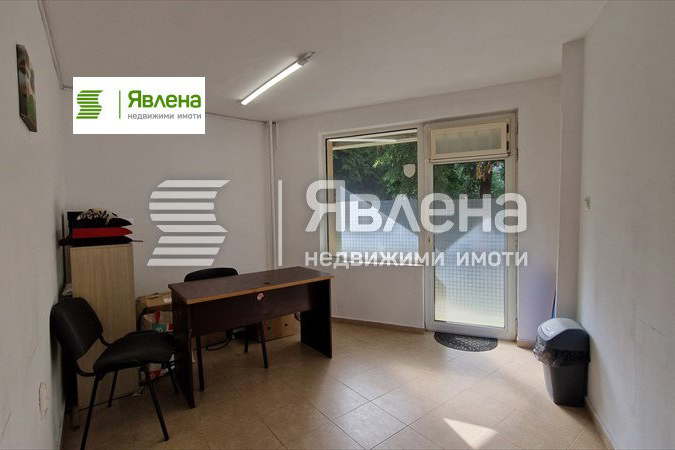 Office in Sofiya, Medicinska Akademiya