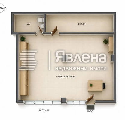 Снимка 2 — Офис в София, Младост 1
