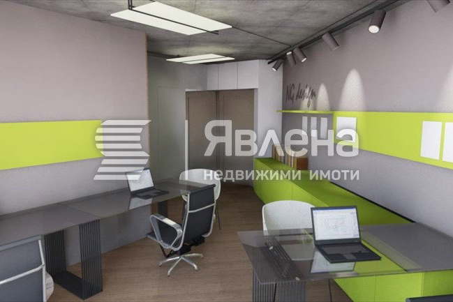 Офис в София, Полигона
