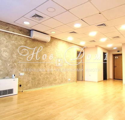 Photo 2 — Office in Sofiya, Strelbishte